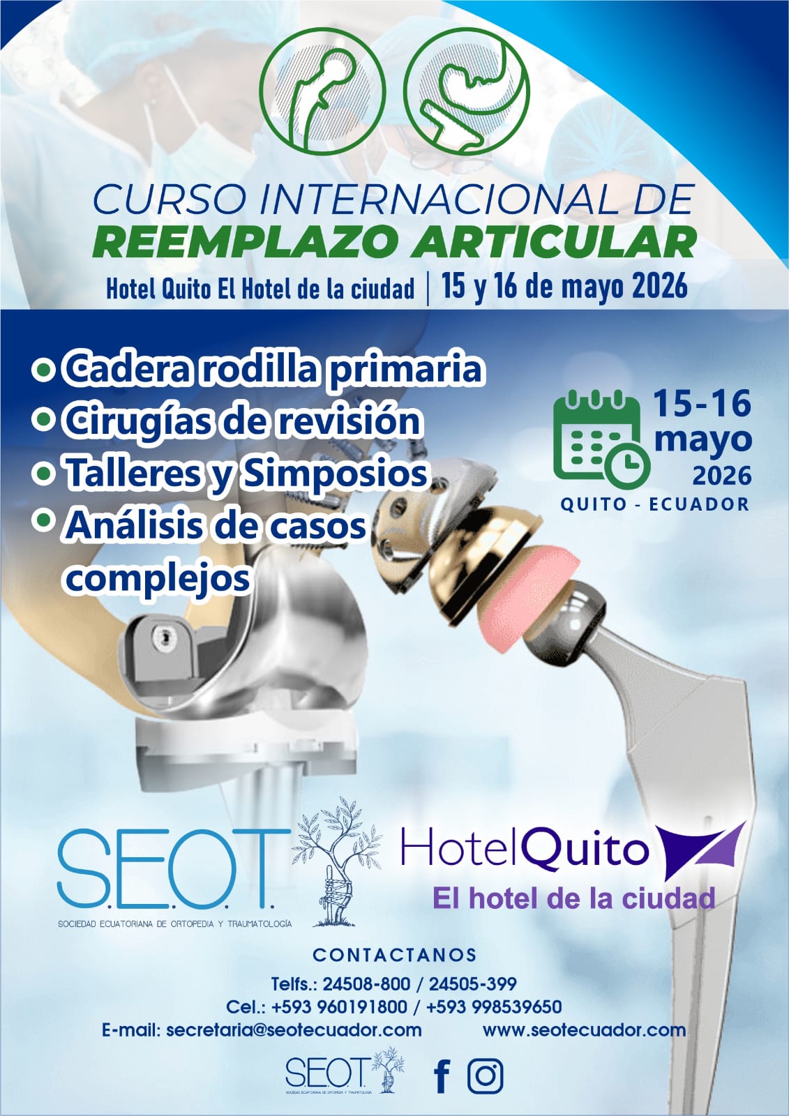 Reemplazo Articular 2026