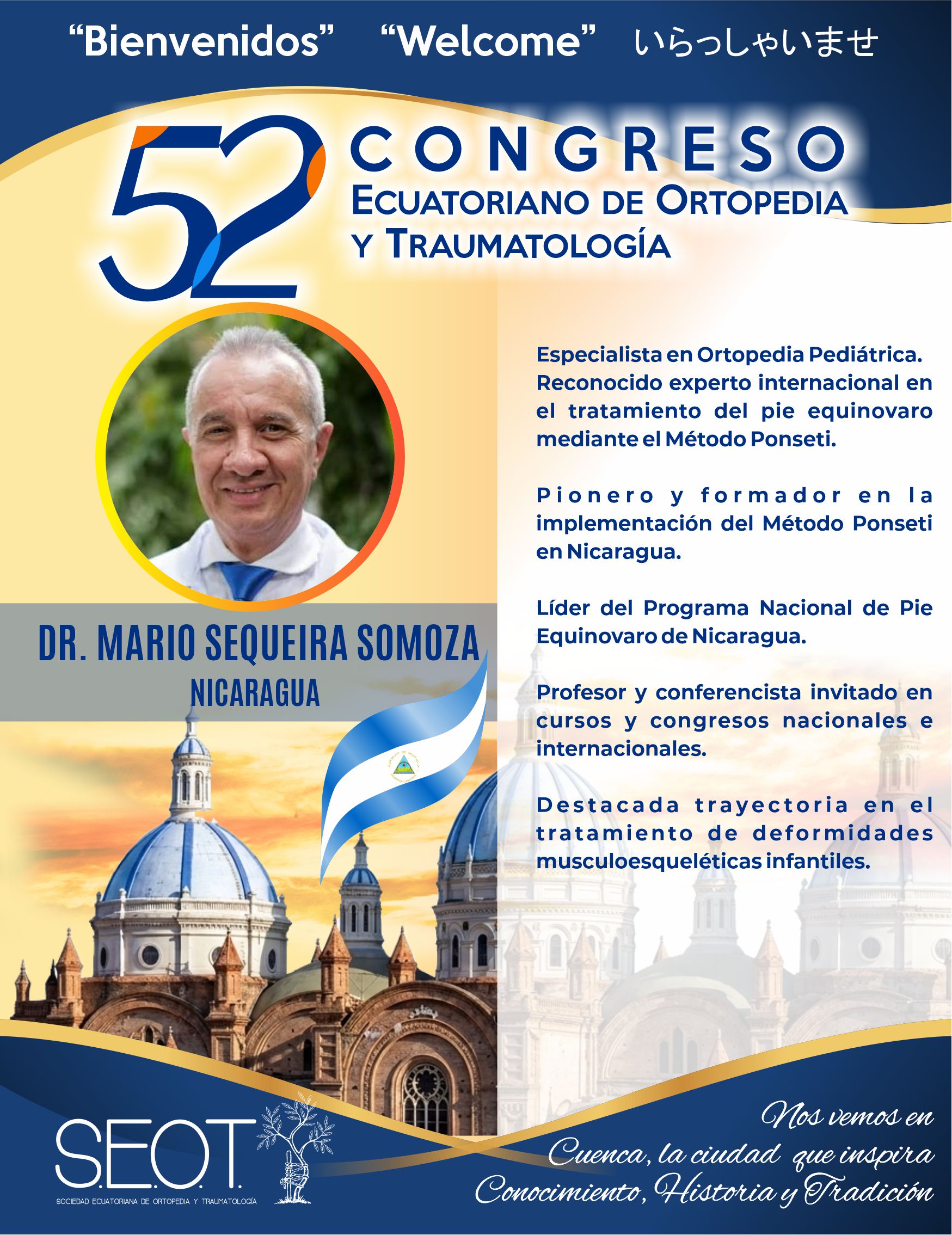 nicaragua 1 Nicaragua 1